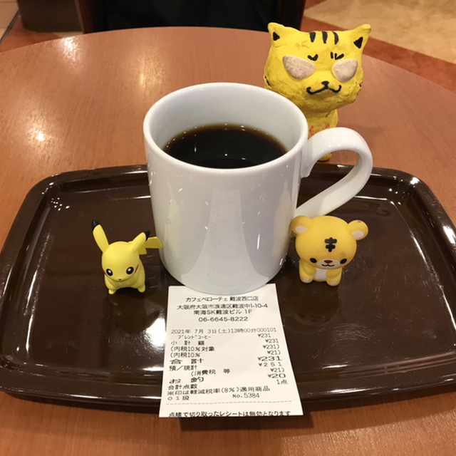 カフェ ベローチェ 難波西口店 難波 南海 カフェ 食べログ