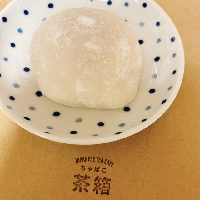 南品川 茶箱 )~イメージ画像1~