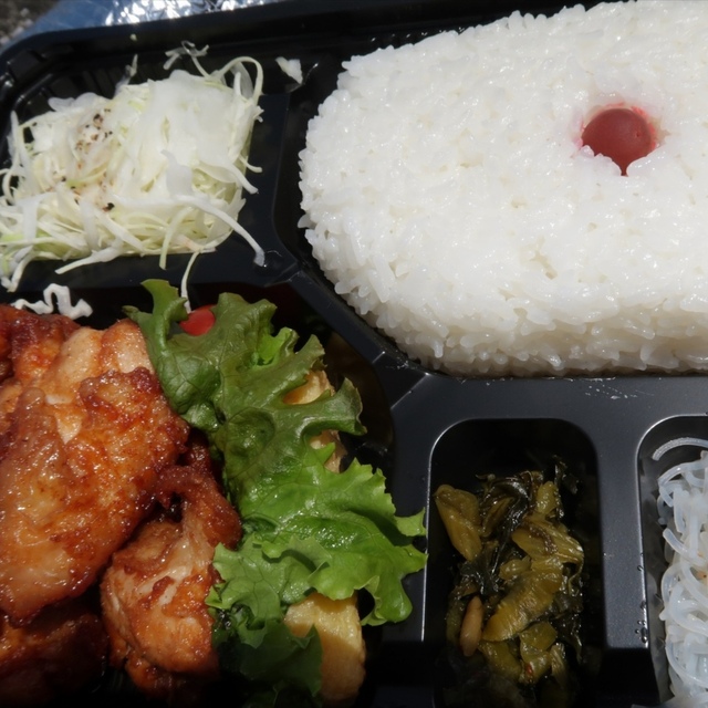 手羽先番長 阿波岐原店 宮崎神宮 手羽先 食べログ 手羽先番長 阿波岐原店 宮崎神宮 手羽先 食べログ