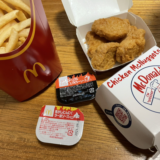 マクドナルド ２４号粉河店 粉河 ハンバーガー 食べログ