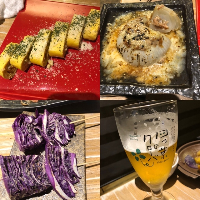 四つ葉のクローバー - 旭川(和食(その他))の写真(食べログが提供するog:image)