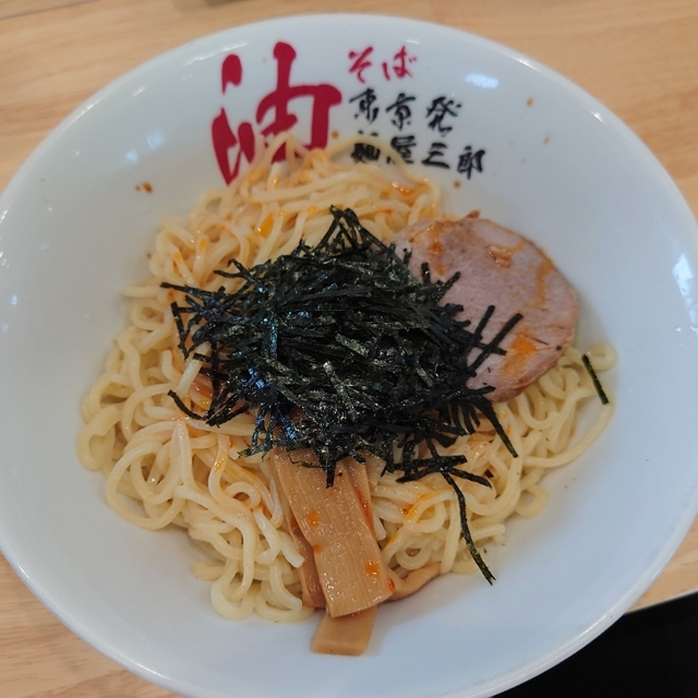 麺屋三郎 積志 油そば 食べログ 麺屋三郎 積志 油そば 食べログ