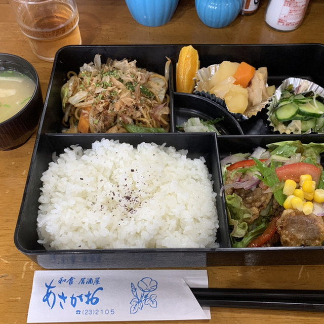 あさがお 鳥取 居酒屋 食べログ