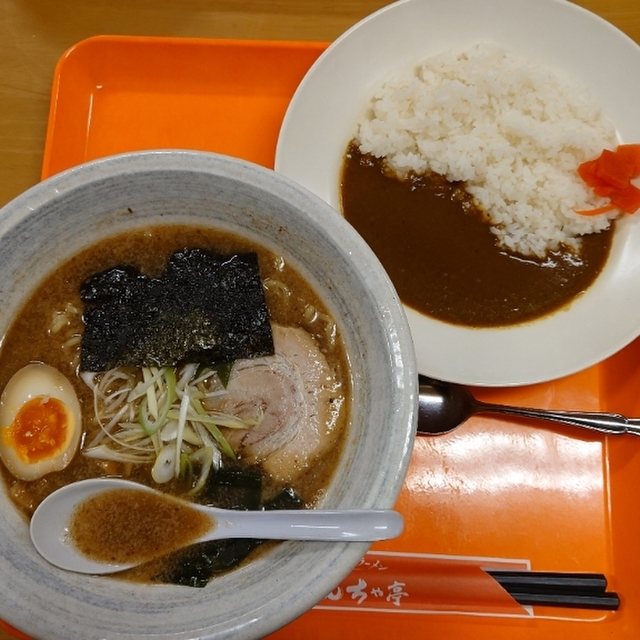 メニュー写真 たんちゃ亭 十和田市 カレーライス 食べログ メニュー写真 たんちゃ亭 十和田市 カレーライス 食べログ