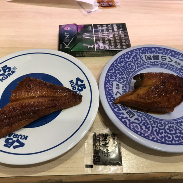 無添くら寿司 品川駅前店 北品川 回転寿司 食べログ