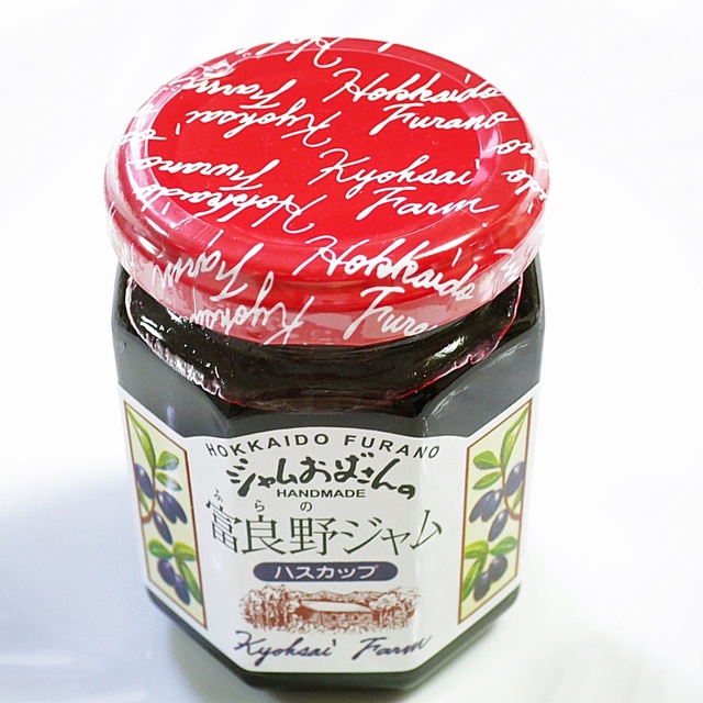共済農場ふらのジャム園 - 富良野市その他(アイスクリーム)の写真(食べログが提供するog:image)