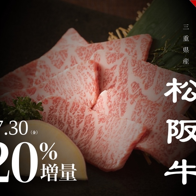 炭火焼肉 韓国料理 Kollabo ポンテポルタ千住店 千住大橋 焼肉 ネット予約可 食べログ 炭火焼肉 韓国料理 Kollabo ポンテポルタ千住店 千住大橋 焼肉 ネット予約可 食べログ