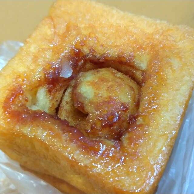 ク フワーフ 喜多見 パン 食べログ
