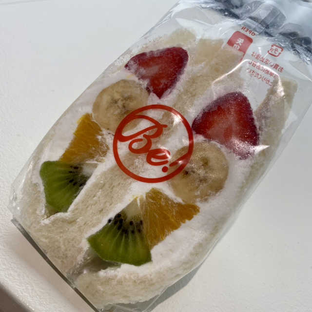 ビー! フルーツ サンドイッチ
(Be! FRUITS SANDWICH)
)~イメージ画像1~