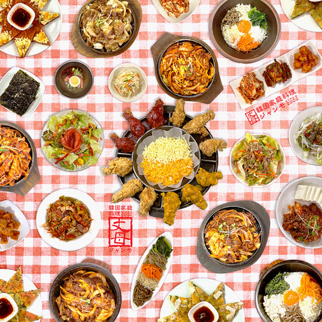 韓国家庭料理ジャンモ 津田沼パルコ店 Zangmo 丈母 津田沼 韓国料理 食べログ 韓国家庭料理ジャンモ 津田沼パルコ店 Zangmo 丈母 津田沼 韓国料理 食べログ