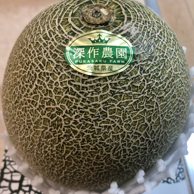口コミ一覧 深作農園 直売所 大洋 その他 食べログ 口コミ一覧 深作農園 直売所 大洋 その他 食べログ