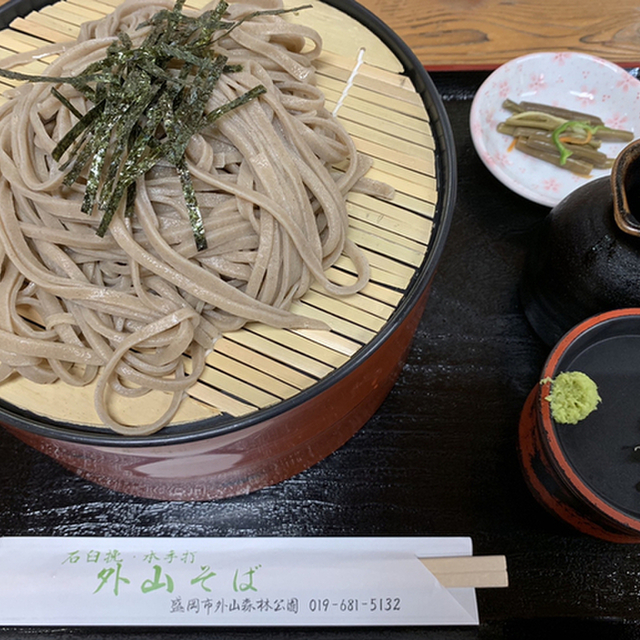 外山そば とやまそば 盛岡 そば 食べログ 外山そば とやまそば 盛岡 そば 食べログ