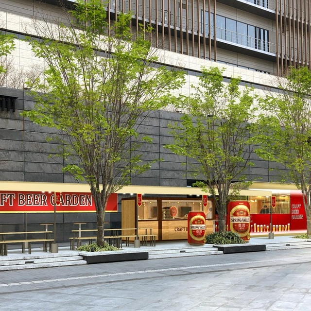 クラフトビアガーデン 大阪 旧店名 キリン一番搾りガーデン 大阪 ビアガーデン 食べログ クラフトビアガーデン 大阪 旧店名 キリン一番搾りガーデン 大阪 ビアガーデン 食べログ