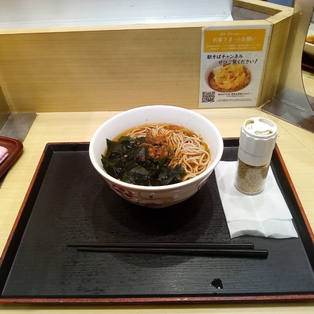 いろり庵きらく 川崎店 川崎 立ち食いそば 食べログ いろり庵きらく 川崎店 川崎 立ち食いそば 食べログ