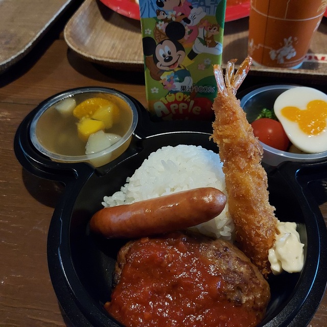 ユカタン ベースキャンプ グリル ベイサイド ステーション メキシコ料理 食べログ