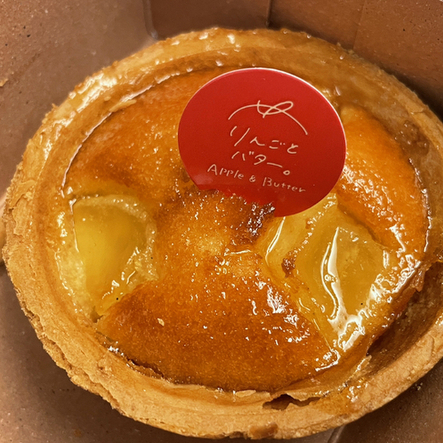 21年版 御徒町でケーキならここ スイーツマニアおすすめの15選 有名パティスリー カフェケーキ テイクアウトok 老舗など ページ 3 4 アニーお祝い体験マガジン By ギフトモール 21年版 御徒町でケーキならここ スイーツマニアおすすめの15選 有名パティスリー カフェケーキ テイクアウトok 老舗など ページ 3 4 アニーお祝い体験マガジン By ギフトモール