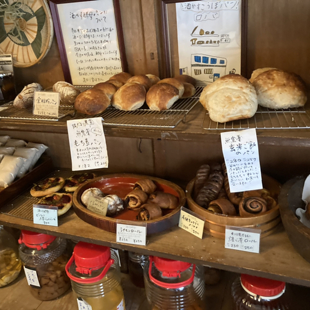 21年版 宇治のランチ15選 カップルのデートや記念日にもおすすめ 関西在住グルメライターが徹底ガイド 絶品 Sns映え テラス席あり お洒落カフェも ページ 2 4 アニーお祝い体験マガジン By ギフトモール