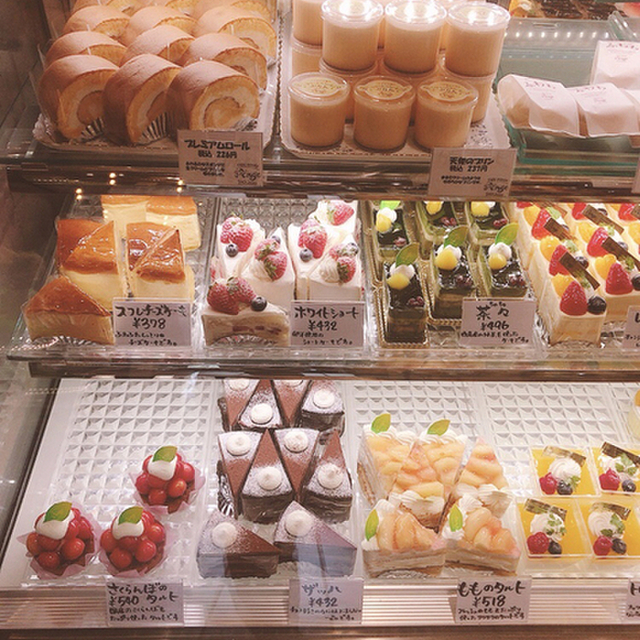 ケーキハウス アンジュ Cake House Ange 平戸橋 ケーキ 食べログ ケーキハウス アンジュ Cake House Ange 平戸橋 ケーキ 食べログ