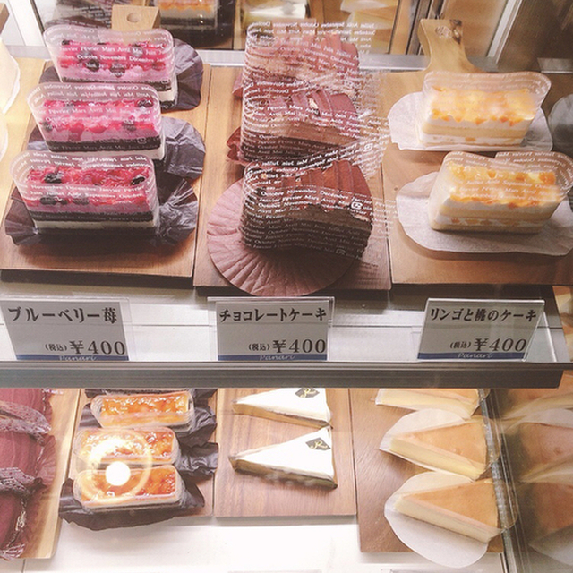 パナリ Cake Cafe 鳴子北 ケーキ 食べログ
