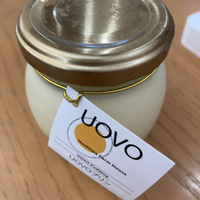 糸島ファームハウス UOVO(ウォーヴォ【旧店名】ファームハウス) - 糸島市その他(カフェ)の写真(食べログが提供するog:image)