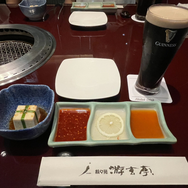 叙々苑 游玄亭 京都 烏丸 焼肉 食べログ 叙々苑 游玄亭 京都 烏丸 焼肉 食べログ