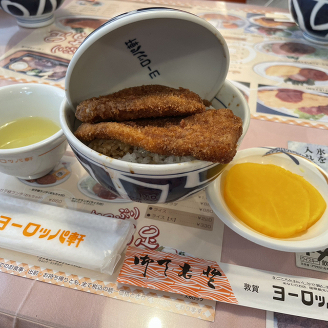 敦賀ヨーロッパ軒 駅前店 ツルガヨーロッパケン 敦賀 かつ丼 かつ重 食べログ 敦賀ヨーロッパ軒 駅前店 ツルガヨーロッパケン 敦賀 かつ丼 かつ重 食べログ