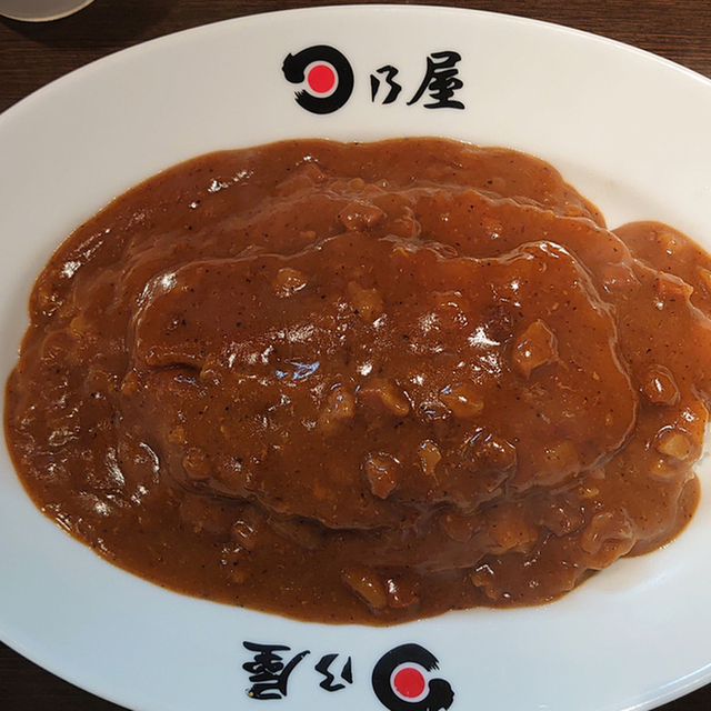 日乃屋カレー 青物横丁店 青物横丁 カレーライス ネット予約可 食べログ 日乃屋カレー 青物横丁店 青物横丁 カレーライス ネット予約可 食べログ