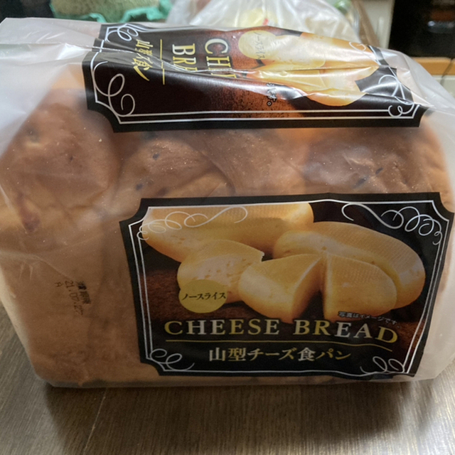 伊藤パン 岩槻工場直売店 イトウパン せんげん台 パン 食べログ 伊藤パン 岩槻工場直売店 イトウパン せんげん台 パン 食べログ