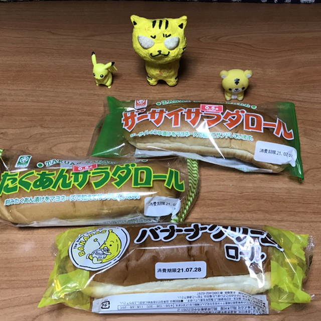 口コミ一覧 キムラヤのパン イオンモール岡山店 岡山駅前 パン 食べログ