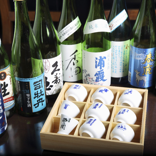 酒蔵レストラン宝 東京国際フォーラム店 - 有楽町(居酒屋)の写真(食べログが提供するog:image)