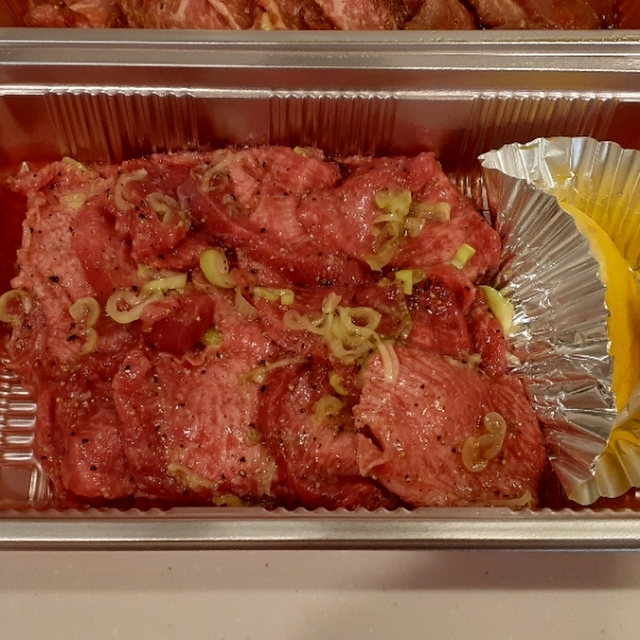 21年版 八王子で焼き肉ならここ 焼肉大好き筆者おすすめの15選 コスパ ランチメニューあり リーズナブル リッチなお店など ページ 2 4 アニーお祝い体験マガジン By ギフトモール 21年版 八王子で焼き肉ならここ 焼肉大好き筆者おすすめの15選 コスパ ランチメニューあり リーズナブル リッチなお店など ページ 2 4 アニーお祝い体験マガジン By ギフトモール