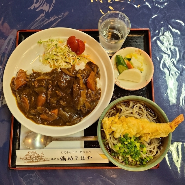 弥助 湯沢店(やすけ) - 湯沢(そば)の写真(食べログが提供するog:image)