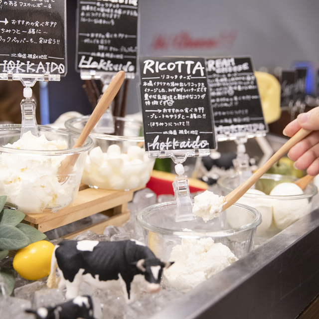 チーズと生はちみつ BeNe あべのキューズモール店 - 阿倍野（イタリアン）の写真（食べログが提供するog:image）