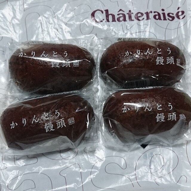 シャトレーゼ 福知山店 福知山市民病院口 ケーキ 食べログ