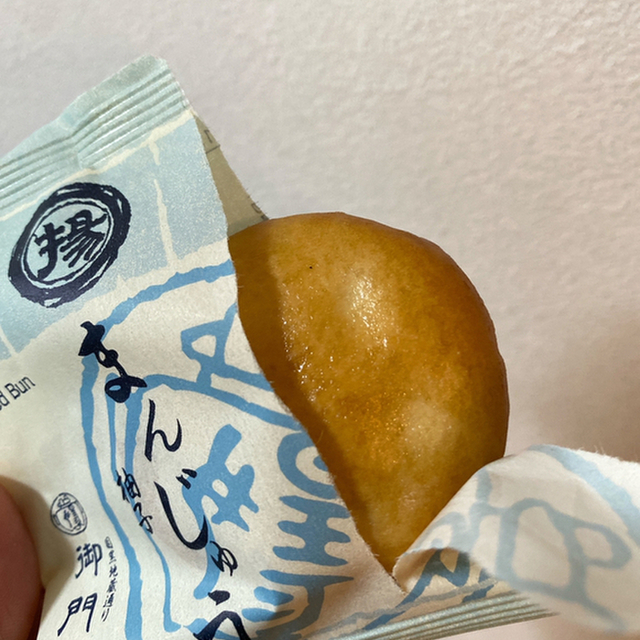 御門屋 アトレ四谷店 四ツ谷 和菓子 食べログ 御門屋 アトレ四谷店 四ツ谷 和菓子 食べログ