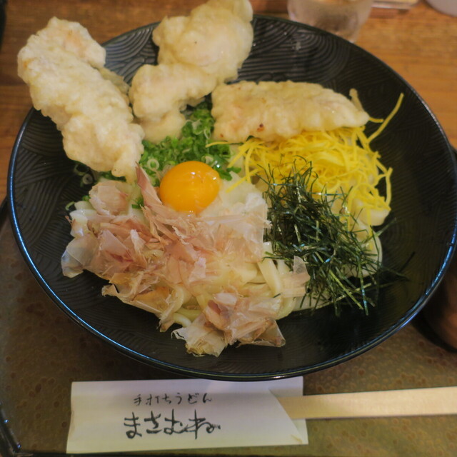 まさむね 田中口 うどん 食べログ