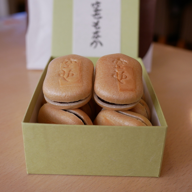 空也(くうや) - 銀座(和菓子)の写真(食べログが提供するog:image)