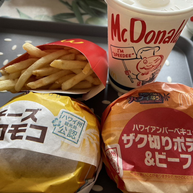 口コミ一覧 マクドナルド 仙台一番町四丁目店 勾当台公園 ハンバーガー 食べログ 口コミ一覧 マクドナルド 仙台一番町四丁目店 勾当台公園 ハンバーガー 食べログ