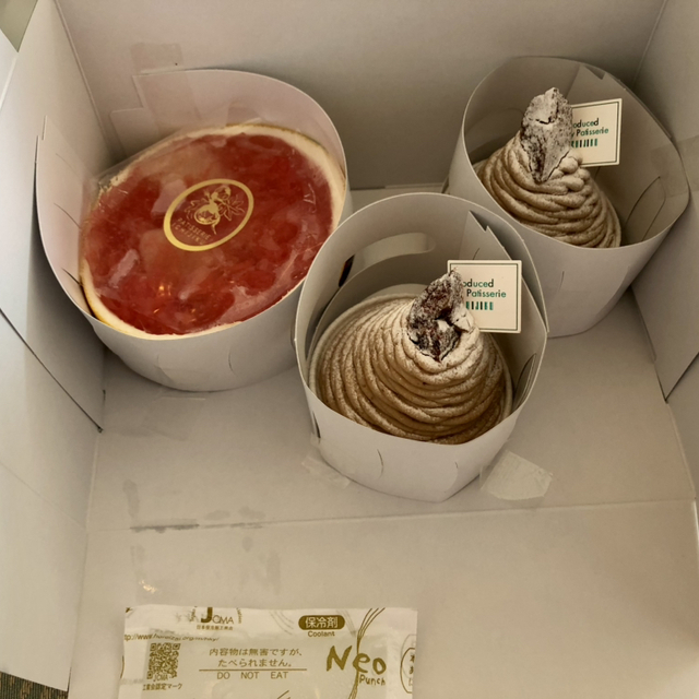 料理メニュー 西洋菓子 無花果 いちじく 楽々園 ケーキ 食べログ 料理メニュー 西洋菓子 無花果 いちじく 楽々園 ケーキ 食べログ