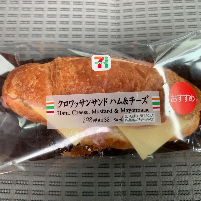 セブン イレブン 小樽桂岡店 7 Eleven 銭函 その他 食べログ セブン イレブン 小樽桂岡店 7 Eleven 銭函 その他 食べログ