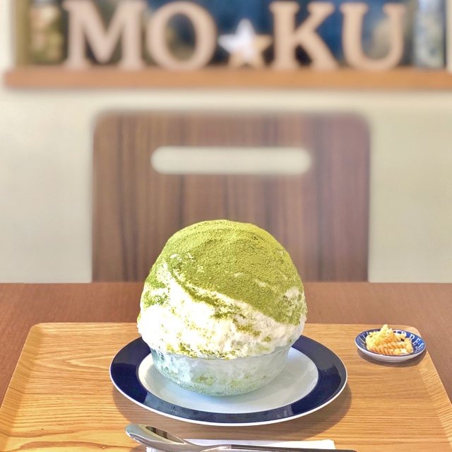 モクモク（MOKU MOKU） - 藪塚（かき氷）の写真（食べログが提供するog:image）