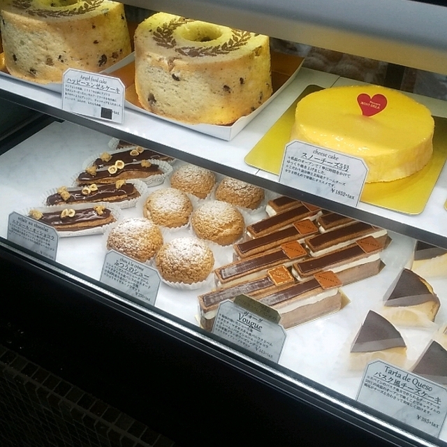 パティスリー モンクレア 那覇店 Patisserie Mont Crea 古島 ケーキ 食べログ パティスリー モンクレア 那覇店 Patisserie Mont Crea 古島 ケーキ 食べログ