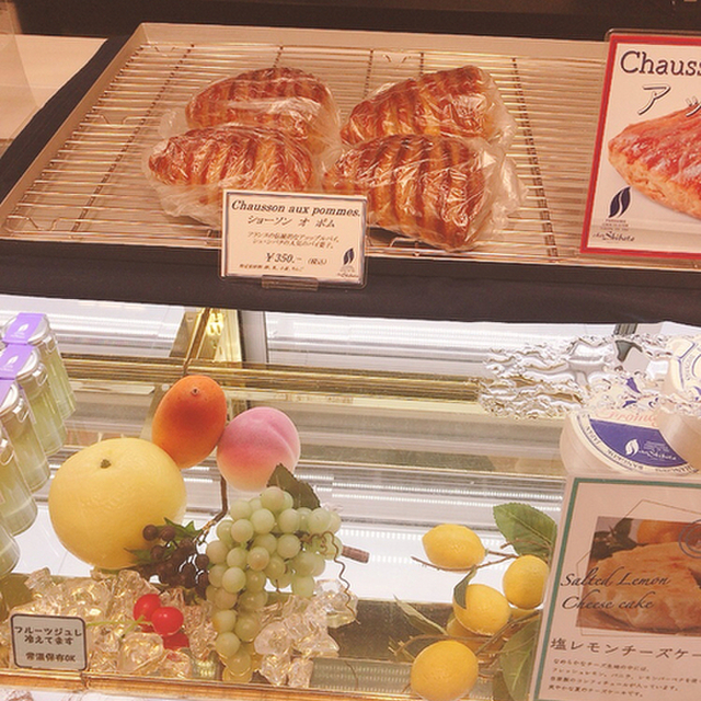 シェ シバタ 名古屋栄三越店 Chez Shibata 栄 名古屋 ケーキ 食べログ シェ シバタ 名古屋栄三越店 Chez Shibata 栄 名古屋 ケーキ 食べログ