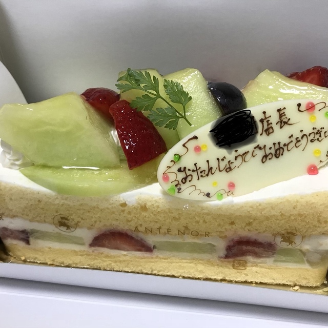 そごう神戸 ケーキ