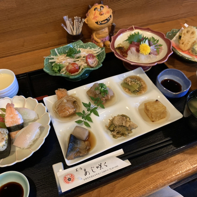 美食 あじ咲く 一ツ葉店 ビショクアジサク 蓮ケ池 懐石 会席料理 ネット予約可 食べログ