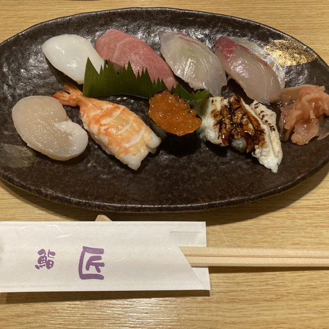 鮨匠 山陽明石 寿司 食べログ 鮨匠 山陽明石 寿司 食べログ