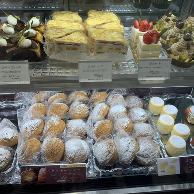 モンシェール 大丸京都店 烏丸 ケーキ 食べログ