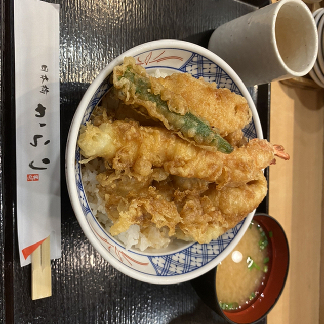 日本橋 からり - 越谷レイクタウン（天ぷら）の写真（食べログが提供するog:image）