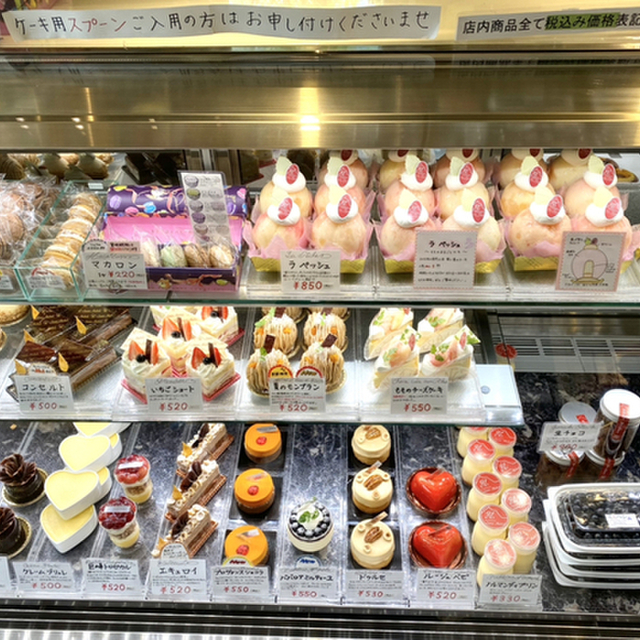 パティスリー サン ミッシェル Patisserie Saint Michel 松阪 ケーキ 食べログ