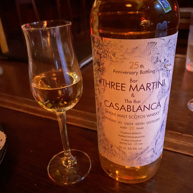 バー スリーマティーニ Bar Three Martini 元町 中華街 バー 食べログ